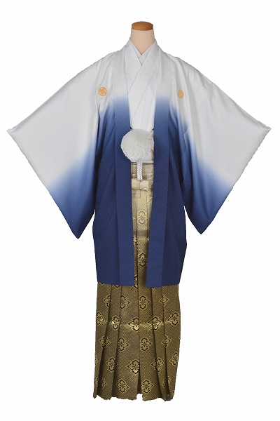 男物紋付・羽織(紺白ぼかし・金系袴)