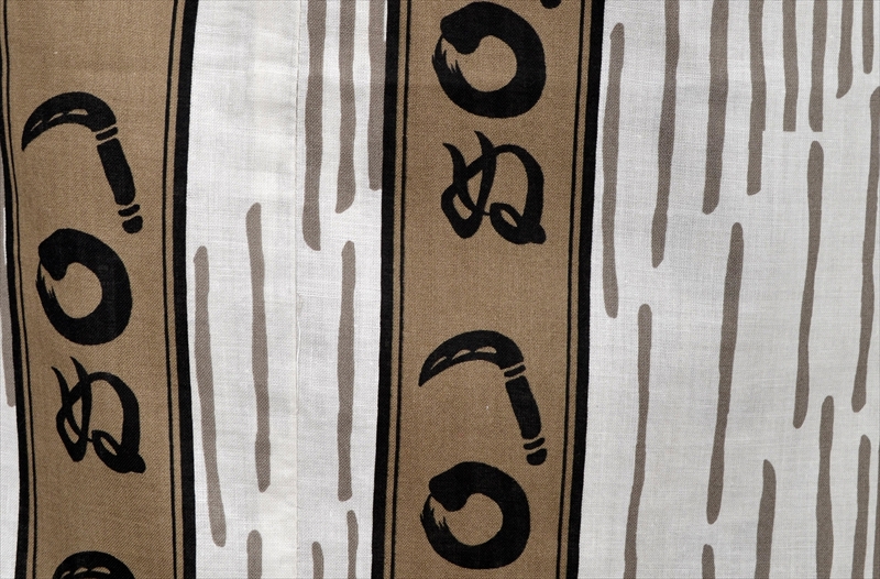 浴衣[175-185cm]
