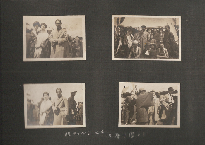 1929_4tamagawa.jpg