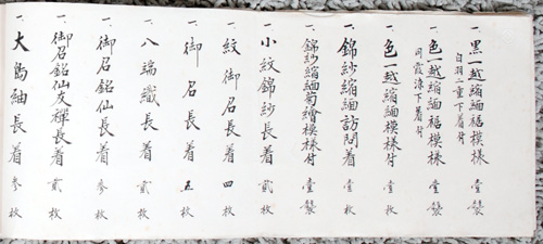 aa010.jpg