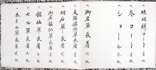 aa013.jpg