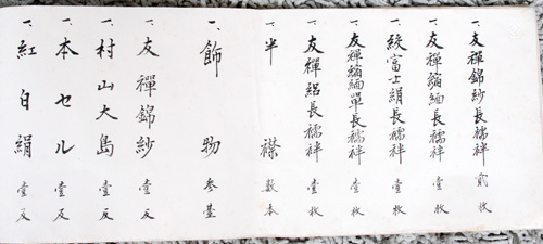 aa014.jpg