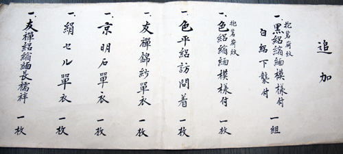 aa019.jpg