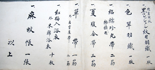 aa020.jpg