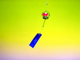 furin.jpg