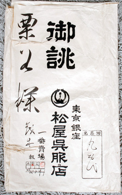 aa007.jpg