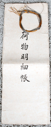 aa008.jpg