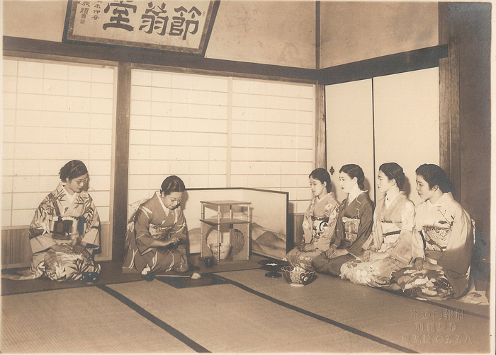 no9_１３年１１月３日寛永寺茶会.JPG