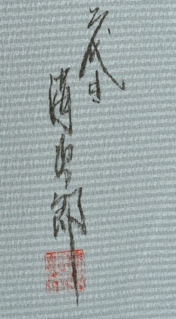 irotome0501-003.jpg